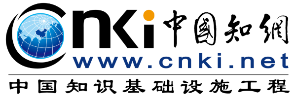 中国知网（CNKI）